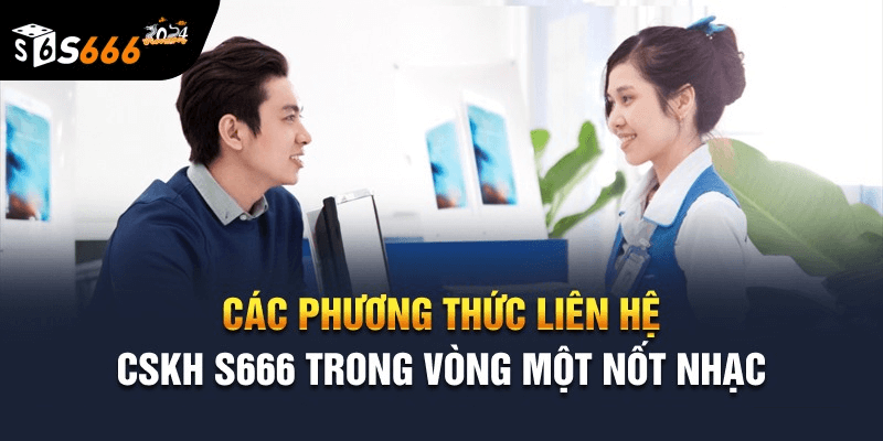 Thông tin chi tiết về bộ phận hỗ trợ S6